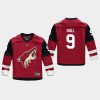 youthcoyotes bobby hull red home replica player jersey