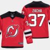 youthdevils pavel zacha red home replica player jersey