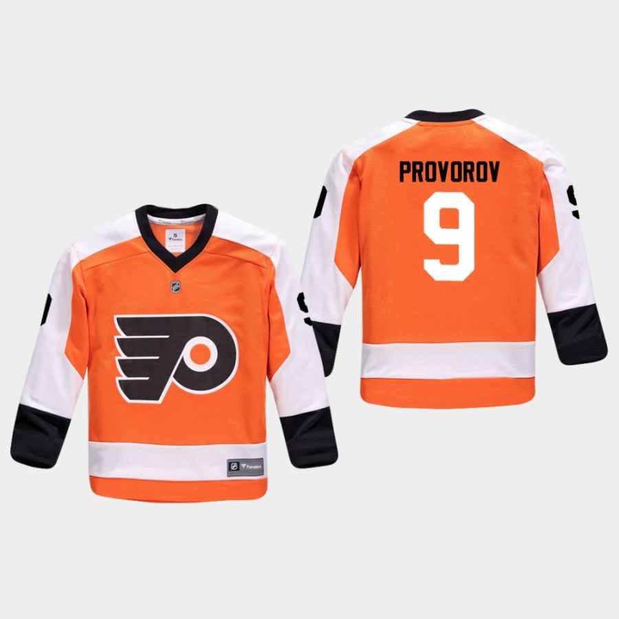 youthflyers ivan provorov orange home replica player jersey