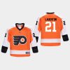 youthflyers scott laughton orange home replica player jersey