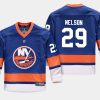 youthislanders brock nelson blue home replica player jersey