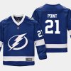 youthlightning brayden point blue home replica player jersey