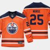 youthoilers darnell nurse orange home replica player jersey