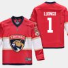 youthpanthers roberto luongo red home replica player jersey