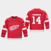 youthred wings brendan shanahan red home replica player jersey