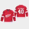 youthred wings henrik zetterberg red home replica player jersey