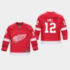 youthred wings sid abel red home replica player jersey