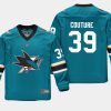 youthsharks logan couture teal home replica player jersey