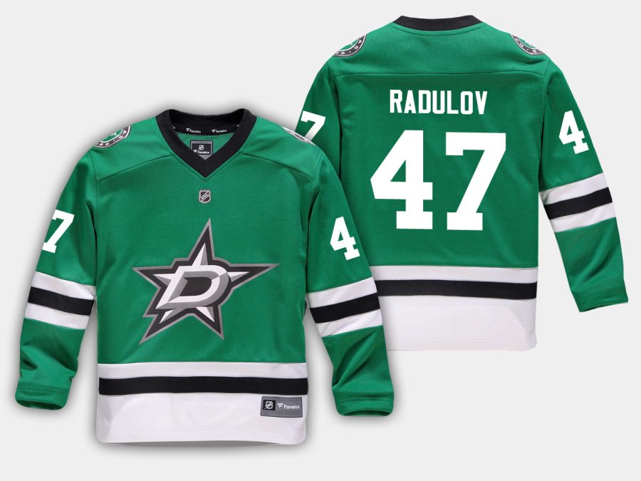 youthstars alexander radulov green home replica player jersey