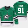 youthstars tyler seguin green home replica player jersey