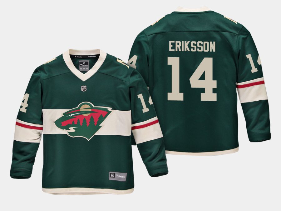 youthwild joel eriksson ek red home replica player jersey