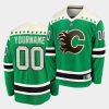 2020 st. patricks day green jersey