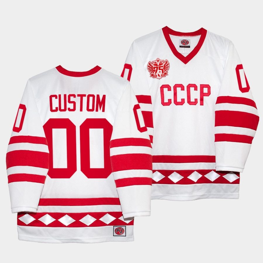 2022russia custom classic cccp white 75th anniversary jersey