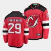 2023 nhl draft devils lenni hameenaho home red breakaway playerjersey