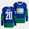 aatu raty canucks blue alternate authentic pro jersey