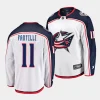 adam fantilli blue jackets white away breakaway player jersey