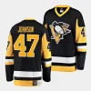 adam johnson penguins black home breakaway player jersey