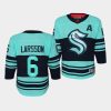 adam larsson kraken 2022special edition 2.0 youth ice blue jersey