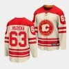 adam ruzicka flames cream 2023 nhl heritage classic premier jersey