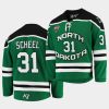 adam scheel nchc replica green college hockey jersey