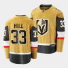 adin hill golden knights gold home breakaway player jersey