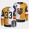 adin hill vgk white gold 2023 western conference champions split edition jersey