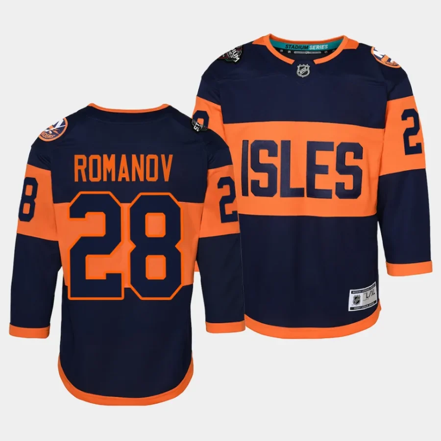 alexander romanov islanders 2024 nhl stadium series youth navypremier player jersey