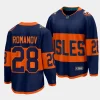 alexander romanov islanders navy 2024 nhl stadium series breakaway player jersey