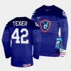 alexandre texier france 2023 iihf world championship away blue jersey