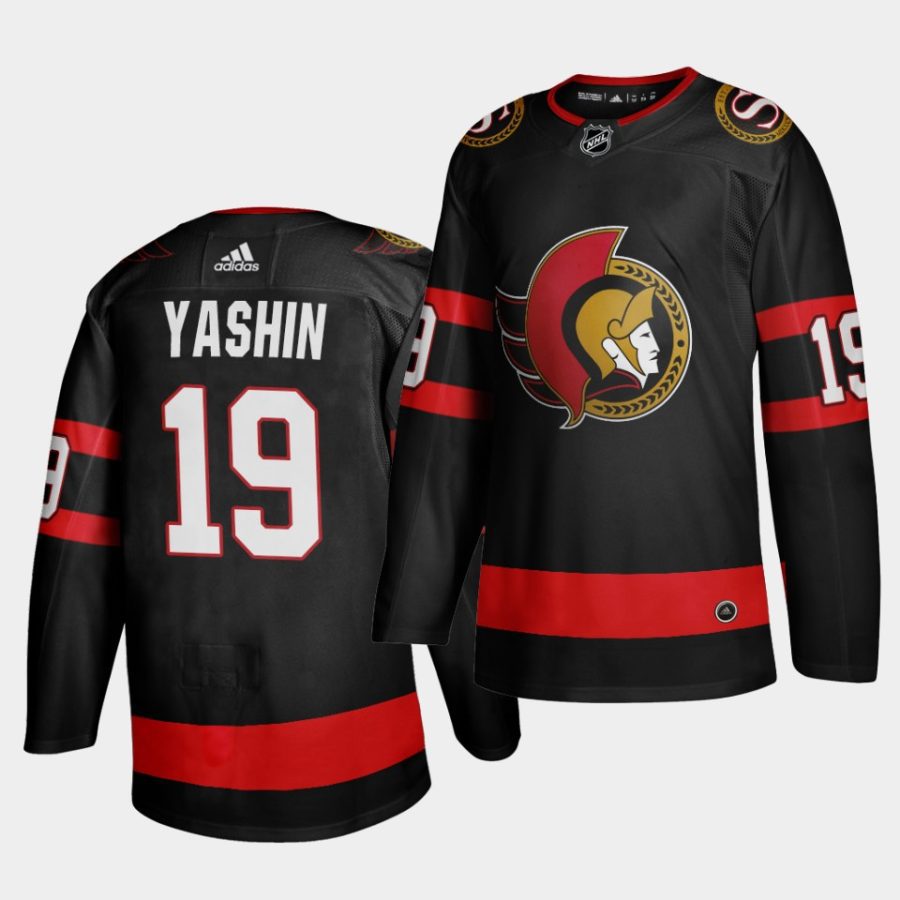 alexei yashin senators black home 2020 21 vintage jersey