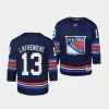 alexis lafreniere rangers 2023 24alternate youth navypremier third jersey