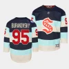 andre burakovsky kraken 2024 nhl winter classic youth bluepremier player jersey