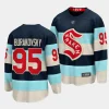 andre burakovsky kraken blue 2024 nhl winter classic breakaway player jersey