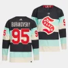 andre burakovsky kraken blue 2024 nhl winter classic primegreen authentic playerjersey