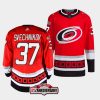 andrei svechnikov hurricanes red 2022 23alternate 25th anniversary jersey