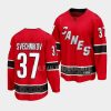 andrei svechnikov hurricanes red 2022special edition 2.0 breakaway jersey