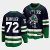 anthony beauvillier canucks navy 2022special edition 2.0 breakaway player jersey