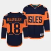 anthony beauvillier islanders 2024 nhl stadium series youth navypremier player jersey