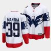 anthony mantha capitals white 2023 nhl stadium series breakaway player jersey