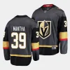 anthony mantha vgk black alternate breakaway player jersey