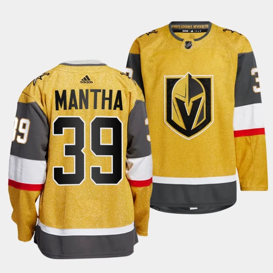 anthony mantha vgk gold home authentic primegreen jersey