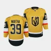 anthony mantha vgk home youth goldpremier player jersey