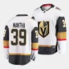 anthony mantha vgk white away breakaway player jersey