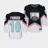 artemi panarin rangers 2023 nhl all star youth blackeastern conference jersey