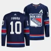 artemi panarin rangers navy 2023 24alternate authentic third jersey