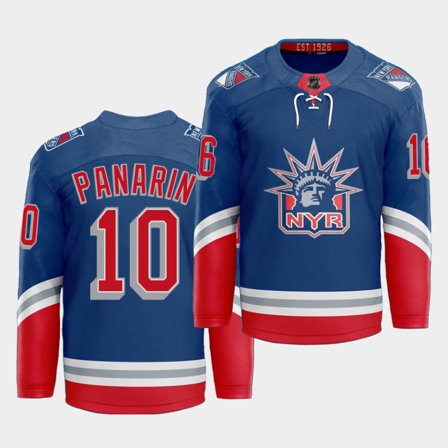 artemi panarin rangers royal 2021 classic edition liberty jersey