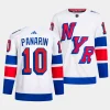 artemi panarin rangers white 2024 nhl stadium series authentic player primegreenjersey