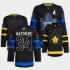 auston matthews maple leafs black alternate drew house authentic reversiblejersey