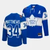 auston matthews maple leafs royal 2024 nhl all star patch authentic throwback jersey