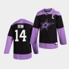 black dallas stars sideline jamie benn jersey